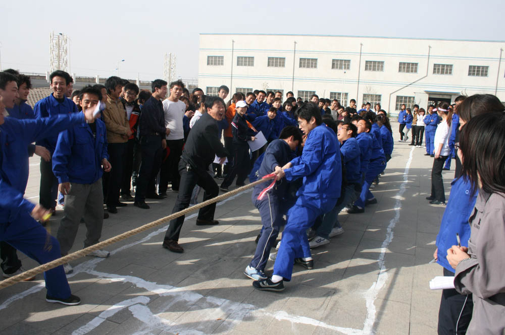 2009年4月春季運(yùn)動會