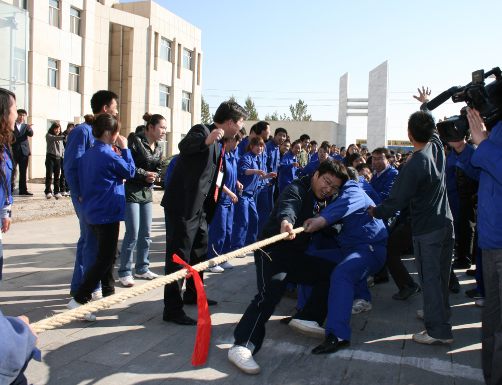 2010年4月春季運(yùn)動(dòng)會(huì)拔河